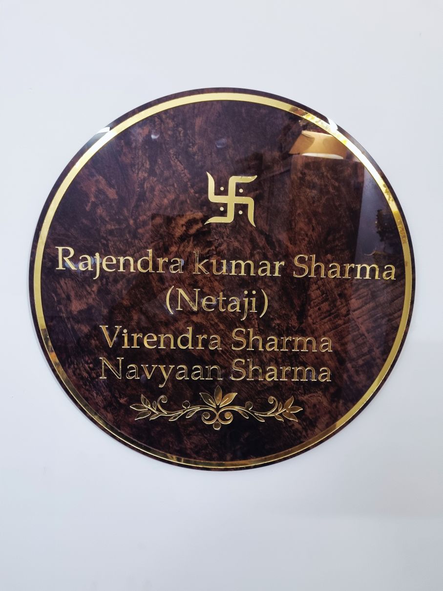 WoodAura Acrylic Name Plate - Image 2