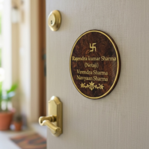 WoodAura Acrylic Name Plate