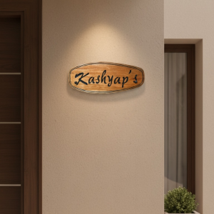 Personalized Natural Wood Engraved Name Plate – Premium Oval House Sign