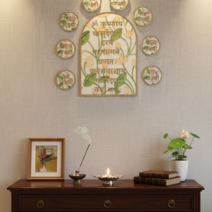 Traditional Sanskrit Shloka Resin & MDF Wall Décor